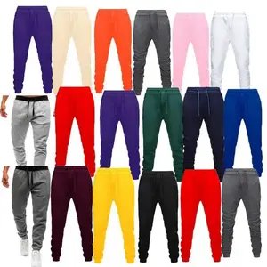 Men's Sweatpants 16 Colors Casual Sports Autumn Winter Long Pants Solid Color Men's Pants Autumn Winter Solid Color Menswear Trouser