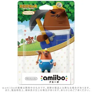 Mr Resetti (Risetto-san) - Nintendo amiibo - Animal Crossing Series Figure - Works with Nintendo Wii U/Switch/3DS XL/LL