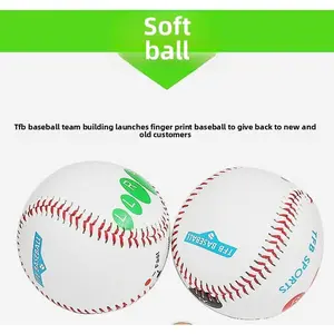 9-Inch Baseball Standard Baseball Elementary and Secondary School Students Training Games Professional Soft and Hard Bats Softball Fingerprints