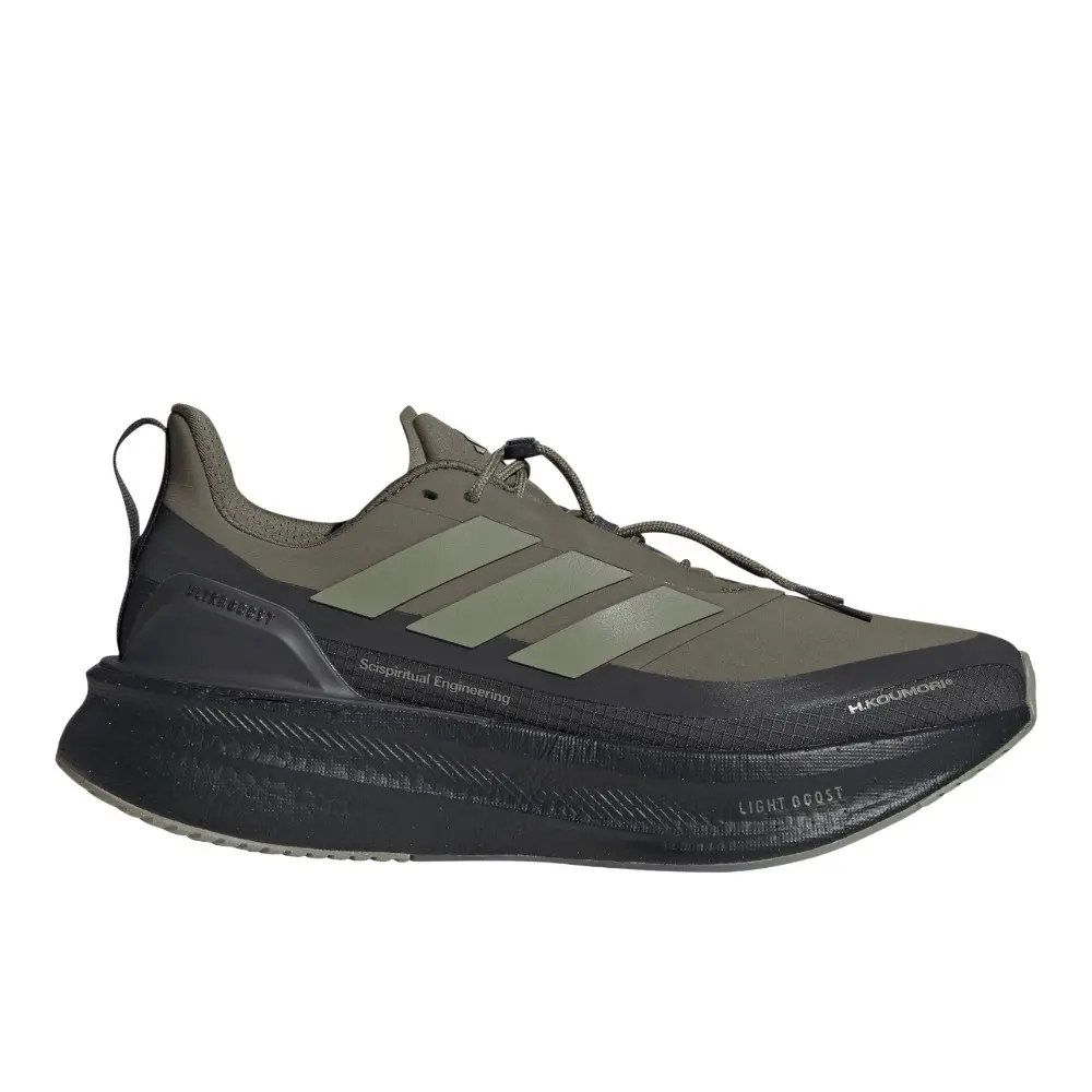 adidas Mens Ultraboost Ultra Boost 5 Hermanos Koumori Running Sneakers Shoes - Grey
