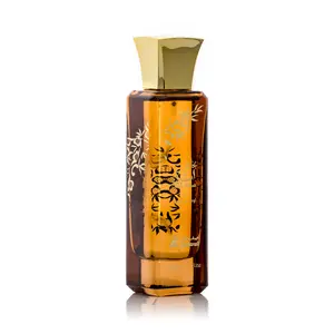 ESTABRAQ BAKHAKH SP 100ML Spicy Fougere Ambery Fragrance Unisex Scented Oil with Fougere Notes