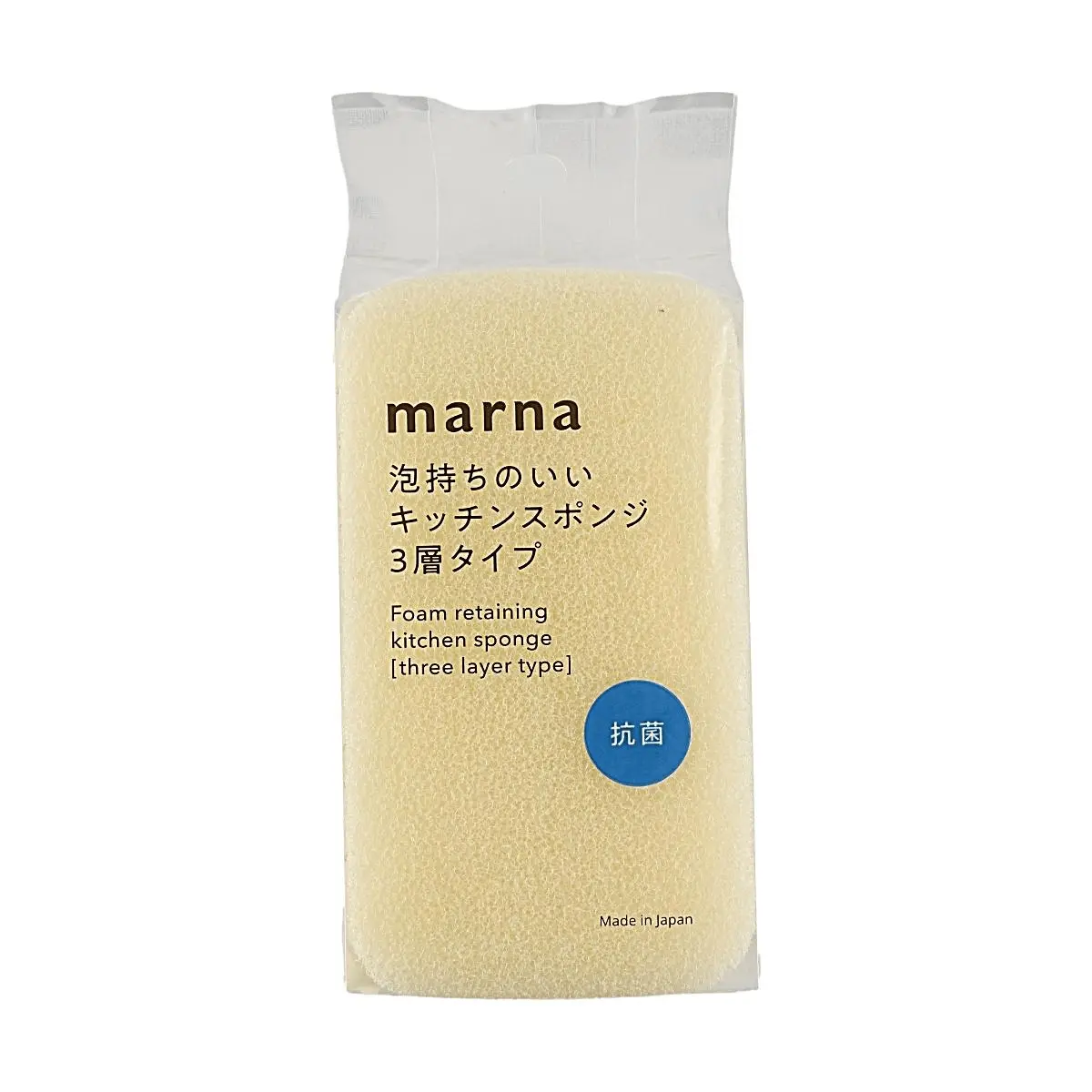 MARNA Japan 3-Layer Scrub Sponges & Scouring Pads - White, Silver Ion Antibacterial, Long-Lasting Durable Foam Retaining Kitchen Sponge