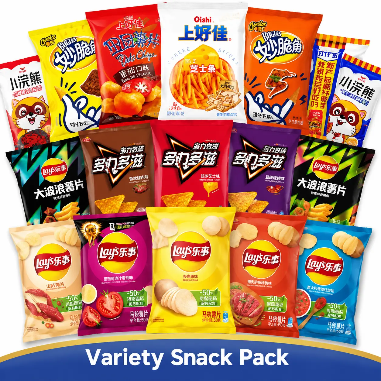 This combo snack pack contains 12 individual packets of mixed potato chips and other snacks, including Lay's, Doritos, Oishi, Big Wave, Doritos, and Little Raccoon. They are perfect for the office, lunchbox, travel, watching TV, parties, and sharing.