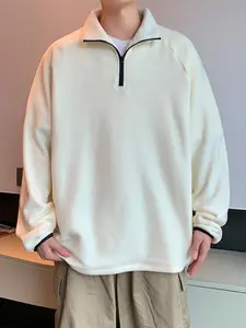 1 piece of fleece men's hoodie with a quarter zipper, a thick coat for couples in autumn and winter seasons, a fashionable and casual lapel zipper hoodie for women, a comfortable and versatile jacket pullover, suitable for both men and women, suitable for