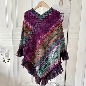 [Bohemian| Geometric] 1pc Bohemian Women's Geometric Gradient Tassel Shawl Cardigan| Open Front Sweater, Colorful Striped Pattern, Warm & Stylish for Fall/Winter, Cozy, Poncho, Ruana, Scarf,Christmas