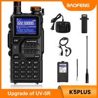 1 Pack K5PLUS with Cradle Charger