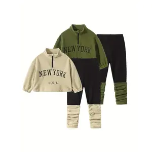 4-piece boy autumn and winter fashion skin-friendly comfort suit children's letter half zipper design jacket elastic waist casual trousers sports suit