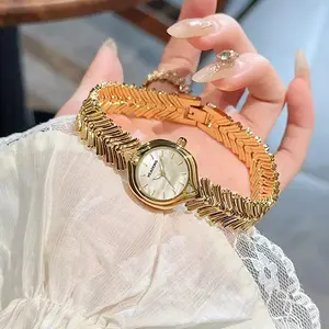 Veadons Minimalist Luxury Women's Fashion Watch: Luminous and water-resistant quartz movement, mother-of-pearl dial inlaid with diamonds, wheat ear pattern bracelet with adjustable size. 2025 new model.