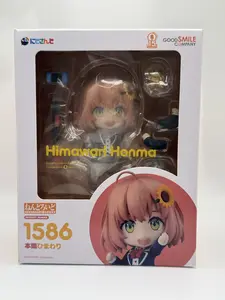 Good Smile Company Nendoroid Honma Himawari #1586 Nijisanji VTuber Official PVC Figure with Multiple Expressions & Accessories Art Toy