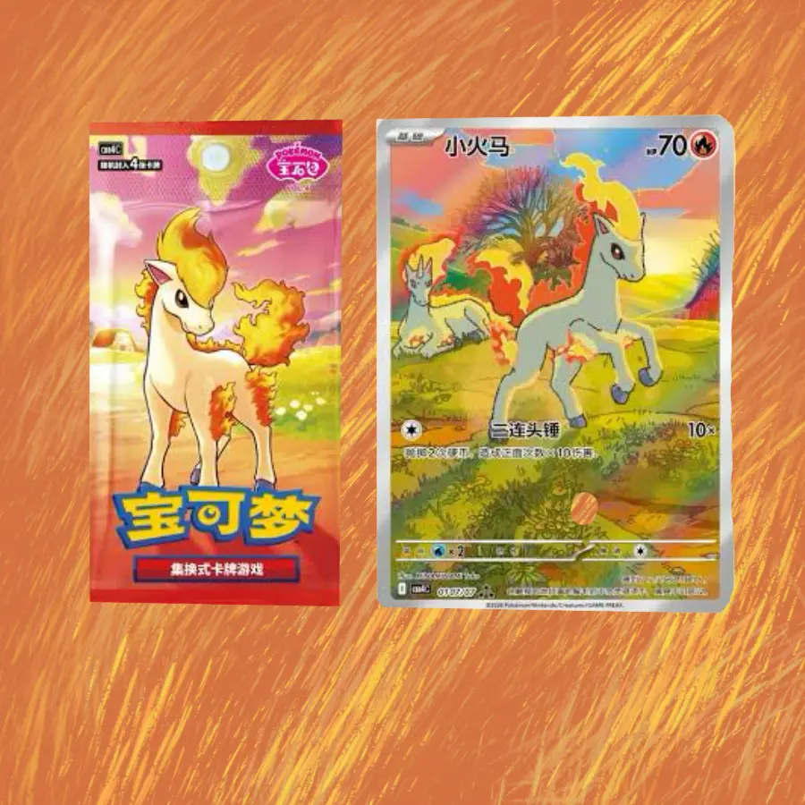 luxray pokemon cards Pokemon Black & White Next Destinies Promo Luxray #46 [Cracked Ice Holo] main image 0