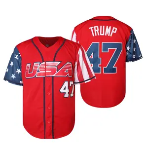 Men's baseball jersey #47 competition training special sports suit, hip-hop party, comfortable quick-drying.