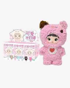 Nommi Loveliness Never Ends Collection Plush Blind Box