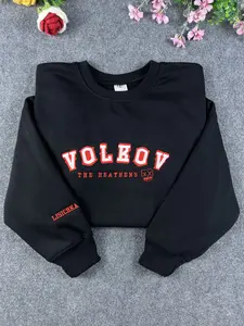 Volkov The Heathens Sweatshirt | Legacy of Gods Heathens Inspired | God of Wrath Dark Romance Embroidered Crewneck