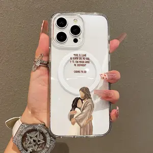 Trendy Magnetic Case for iPhone11/12/13/14/15/16/17/promax, Warm Embrace in Unsteady Moments Ultra Slim, MagSafe Support, Shockproof | Playful & Fun Style