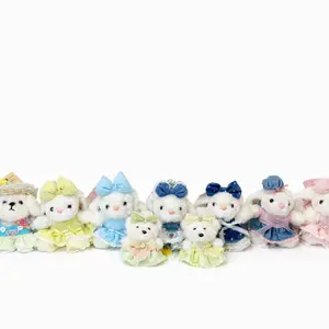 Live Stream Exclusive Benefits-Handmade Cute Plush Decoration Pendant | Custom Lace Doll Charm | Limited Stock
