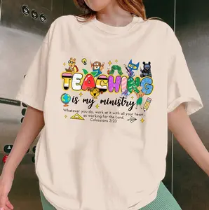 Teaching Is My Ministry Shirt, Christian Teacher Shirt, Bible Verse Teacher Shirt, Teacher Life, Back To School Shirt
