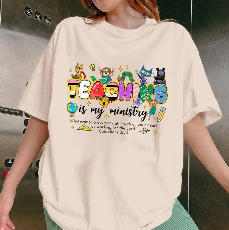 Teaching Is My Ministry Shirt, Christian Teacher Shirt, Bible Verse Teacher Shirt, Teacher Life, Back To School Shirt