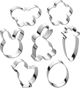 Easter Cookie  Set - 7 count - Egg, Carrot, Bunny, Flower, Chick, Bunny  and Butterfly
