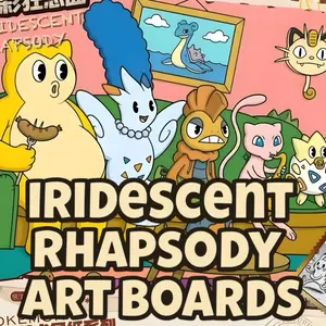 PGU Iridescent Rhapsody Art Boards Pokémon CCG - 1 Per Pack