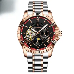 Swiss Brand Mens Fully Automatic Mechanical Multifunctional Watch Live Broadcast