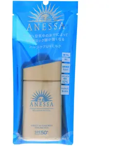 Shiseido Anessa Perfect UV Sunscreen Skincare Milk SPF50+ PA++++, 2 oz