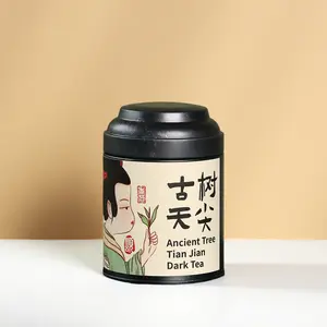 2008 Ancient Tree Tian Jian Dark Tea | 50g | 18 Years Aged, Furong Mountain”