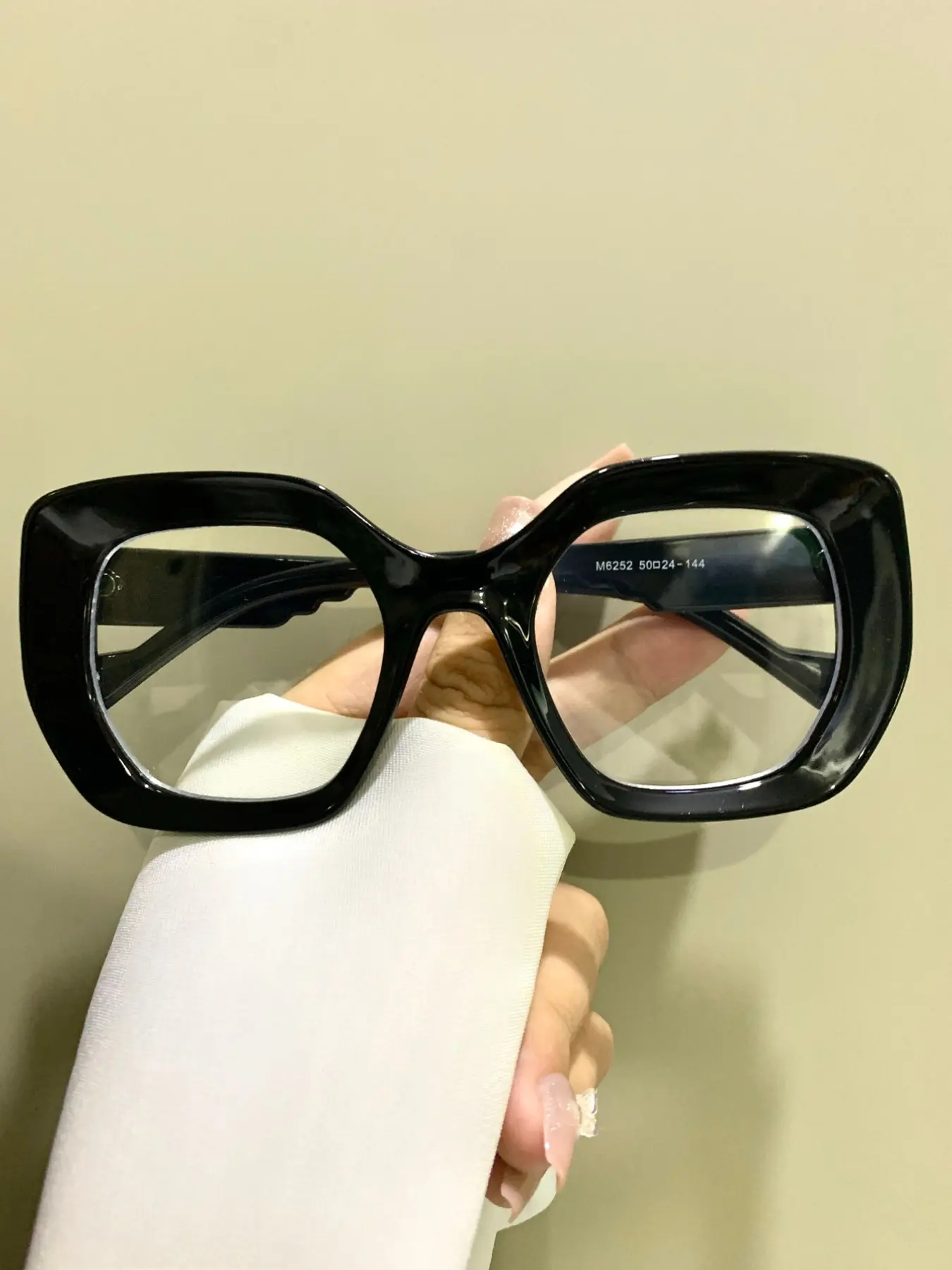 Thick Frame Square Glasses, Retro Fashion Trend Eyewear, Metal-Hinge Colorful Eyeglasses, Eyeglass Frames, Perfect for Men and Women