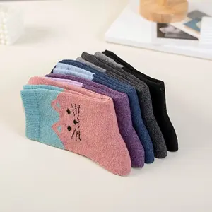 5 Pairs Plush Animal Socks - Cozy Blend with Cat & Bunny Prints for Double the Warmth | Autumn New Arrivals/Thermal Ankle Socks/Adorable Cartoon/Women's Mid-Crew Socks