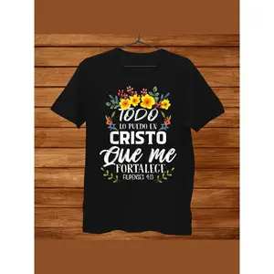 Women's Christian Spanish Gifts, 100% Cotton Crew Neck T-Shirt with Religious Bible Verse Print - Casual Style, Machine Washable, 180g