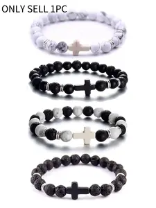 Cross Beads Bracelet for Men & Women, 8mm Lava Rock Turquoise Tiger Eye, Elastic Healing Jewelry, Lucky Charm Accessories, Beaded Bracelets, Solstice Gemstone Bracelet, Religious Jewelry Gift