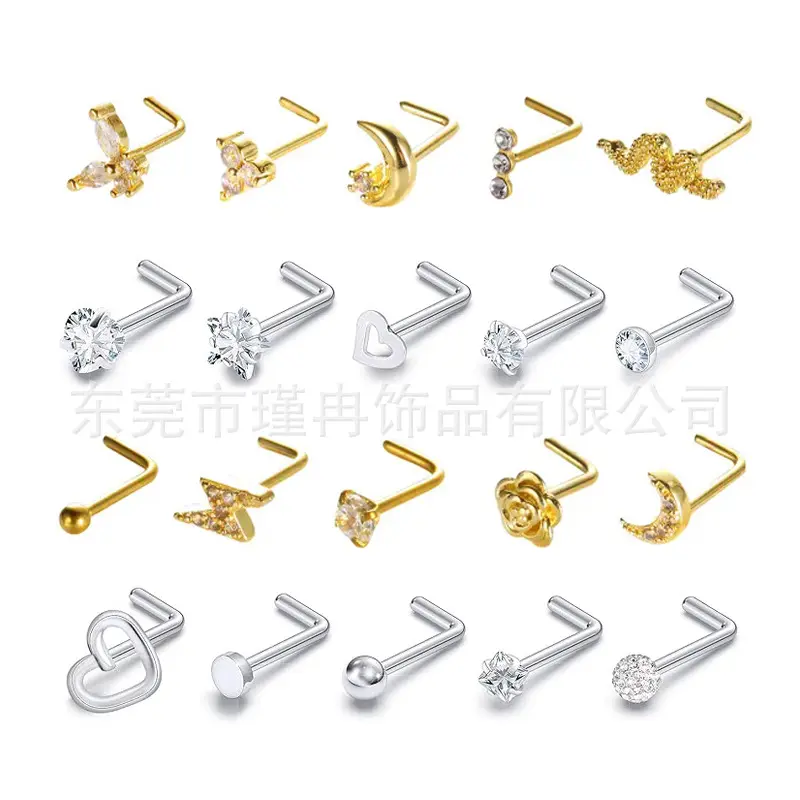 C 20 sets (gold + steel)