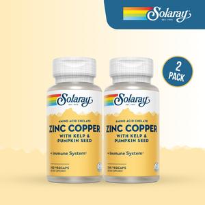 Solaray Zinc Copper VegCaps 2-Pack — 50mg Zinc with Copper & Iodine — Daily Immunity, Heart & Thyroid Support Routine (60-Day Supply)