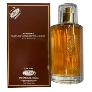 Choco Musk Eau de Parfum Spray for Women 50 ml (1.65 oz) Long-Lasting EDP by Al-Rehab