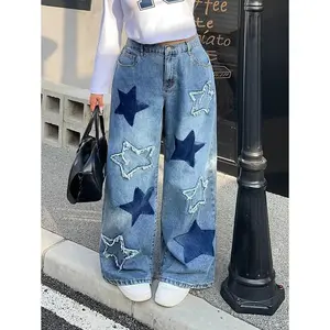 PlusSizeCasualWashedColorBlockStarFrayedHemJeans