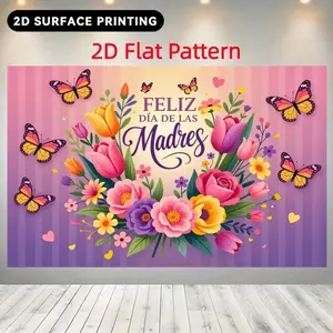 2D Flat, 1pc 2D Exquisite Floral and Butterfly Mother's Day Party Banner, Flower and Butterfly Design, Floral and Butterfly Pattern, Suitable for Valentine's Day, Weddings, Spring and Summer Cel