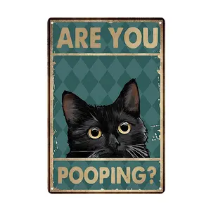 Funny Black Cat Bathroom Wall Decor Plaque, 8 X 12 Inch Are You Pooping Vintage Tin Sign Retro Wall Art Decor Funny Sign Easy Hanging Metal