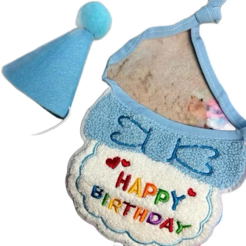 Dog & Cat 2-Piece Birthday Costume Set - Adjustable Hat & Bib Clothes, Comfortable Fit, Vibrant Festive Design, Festive Text, Stain-Resistant, 2-Piece Set Ideal Pet Celebration Gift, Two Piece Set, Ideal Gift