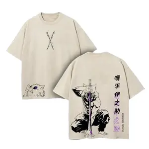 Retro Vintage Inosuke Hashibira Demon Slayer Anime Double Printed Washed Tee Unisex Oversize 100% Cotton T-shirt for Anime Fans Casual Fashion Top
