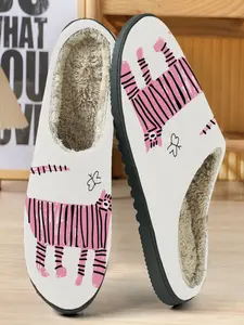 Zebra Cotton Slippers, Background Hand-Drawn Zebra Illustration, Plush Lining Warm, Casual Home Wear for Kids