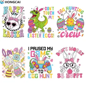 Easter Heat Transfer Vinyl Set, Colorful Happy Easter Iron-On Stickers, DIY Decorations for T-Shirts, Clothing, Jackets, Hats, Backpacks, Accessories