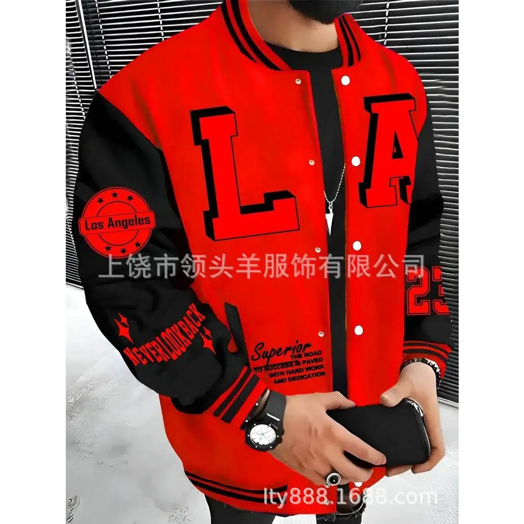 Source factory ◆ 3