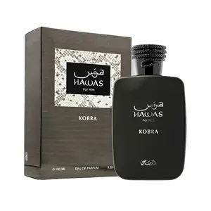 Rasasi Hawas Kobra 3.4Oz Eau de Parfum Spray