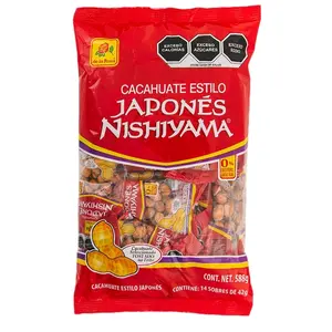 Japones Nishiyama - Cocktail Peanuts, Toasted not Fried Premium Peanuts