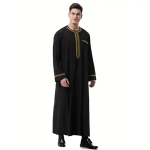 Traditional Men'S Attire, The Arab Robe