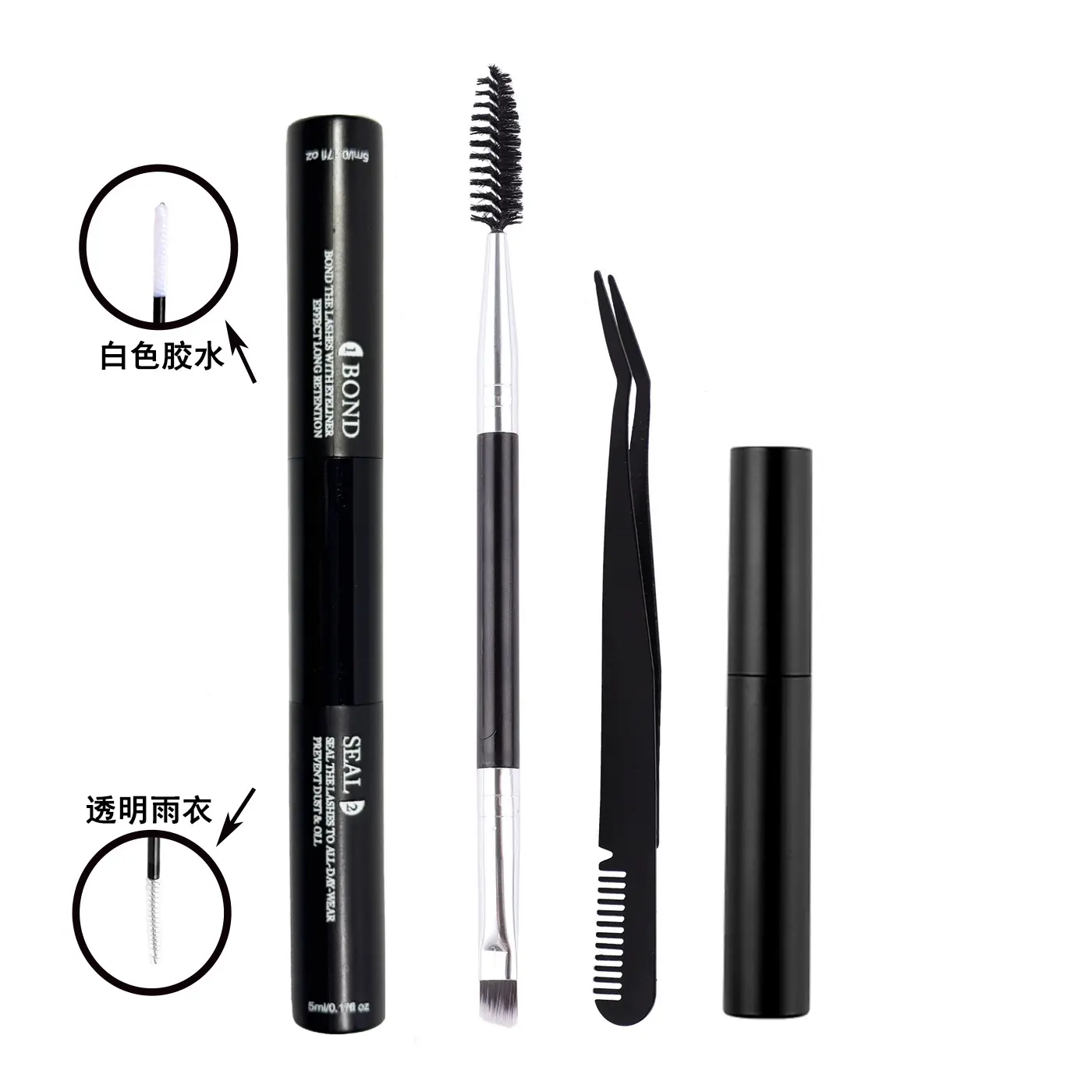 Black four-piece set belt