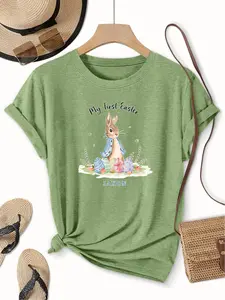 My First Easter Custom Name Tee Personalized Peter Rabbit Spring Outfit for Kids