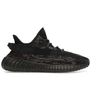 adidas Men's Yeezy Boost 350 V2 MX Rock, from StockX