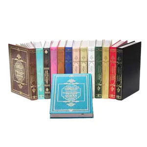 Translation of the Meanings of The Noble Quran in the English Language Tajweed Quran