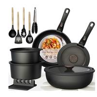 Black Cookware Set 21 Pcs