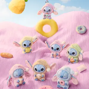 MINISO Disney Stitch 'Even When Sleepy, I Have to Take a Bite' Blind Box Plush Vinyl Doll Keychain, cute design, trendy item, perfect for gifting